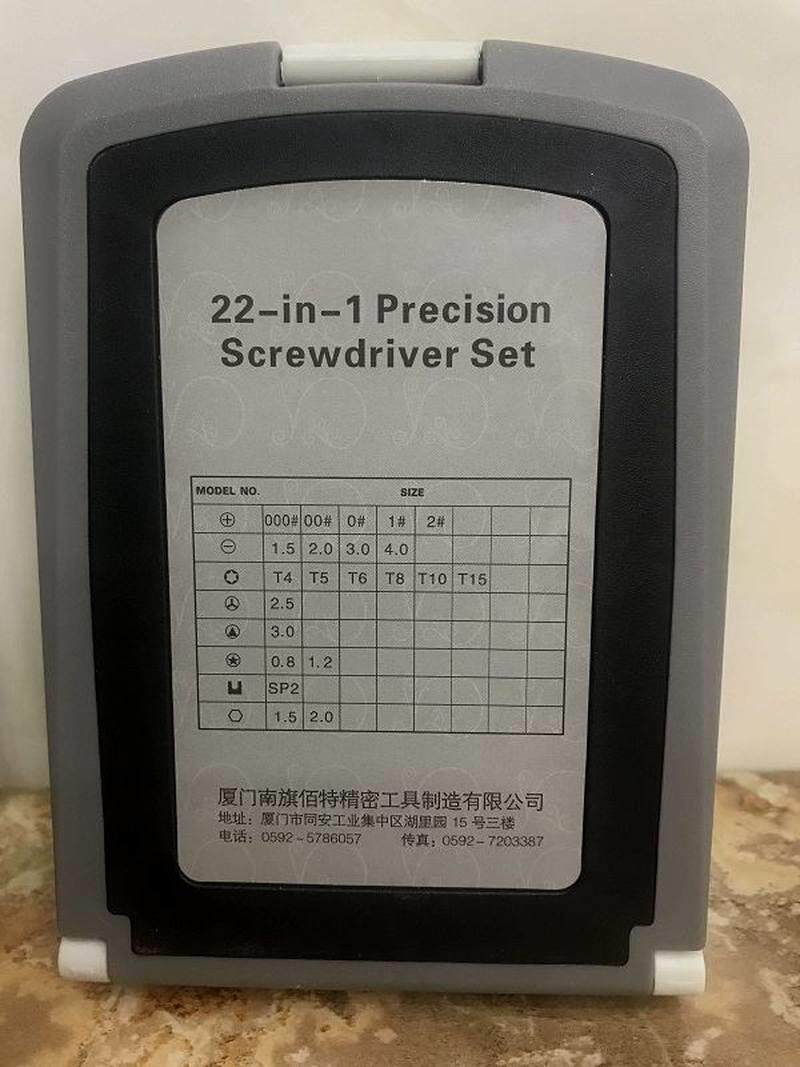 南旗22合1精密组合螺丝刀手机电脑笔记本数码维修工具高性价比高么？