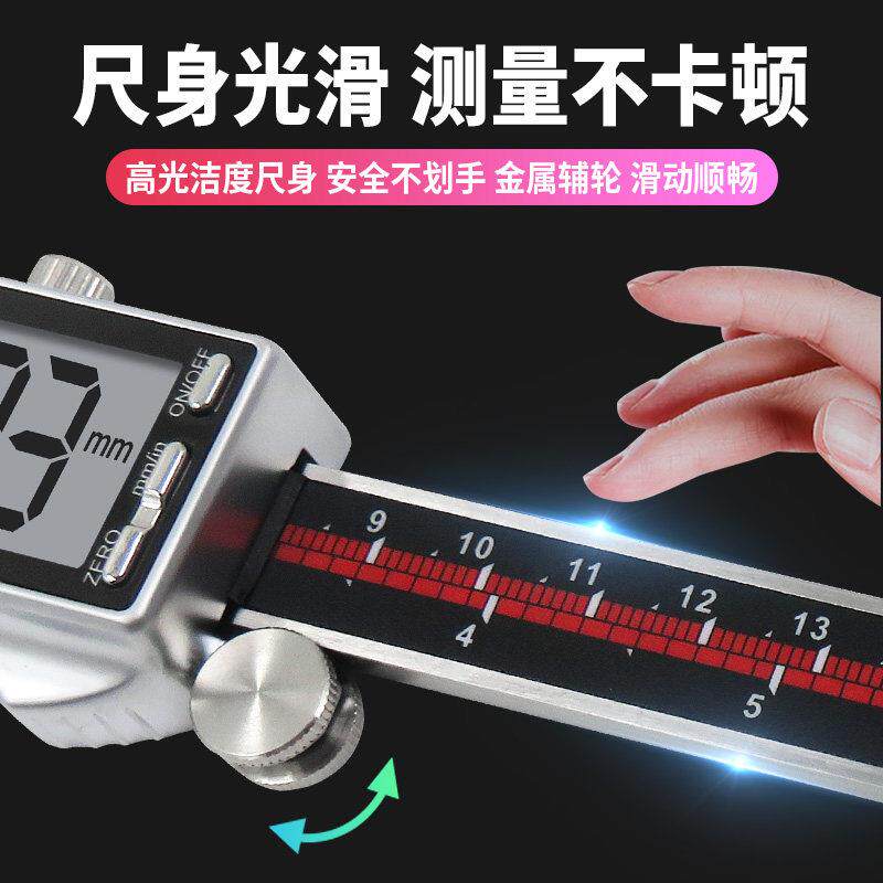 KAKN数显游标卡尺高精度电子家用小型工业级深度带表中心距卡尺