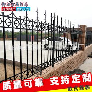 铁艺护栏 新款 围墙护栏 庭院别墅铁艺围栏品 锌钢护栏 镀锌栏杆