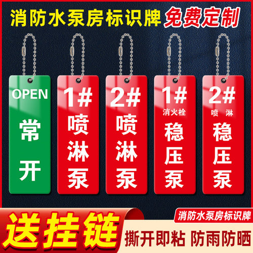 垃圾桶医疗废物升级加厚自带背胶
