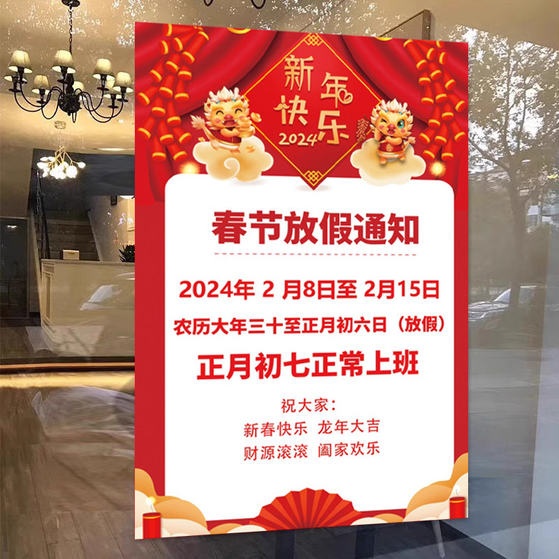 组织扎根墙内外 党建爱游戏- AYX爱游戏体育官方网站- 体