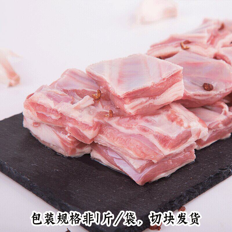 内蒙古羊排块新鲜羊小排羊肋排羔生羊排/肋排
