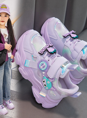 ABC Fans女童鞋子时尚儿童卡通鞋2025春秋新款女孩防滑休闲运动鞋