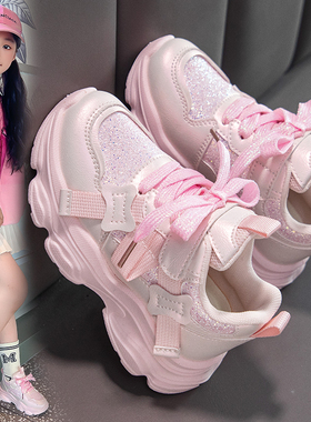 ABC Fans女童鞋时尚运动鞋2025秋冬新款儿童软底亮片休闲鞋中大童