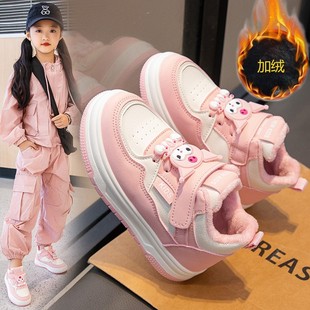 儿童舒适运动鞋 ABC 学生软底休闲鞋 2025秋冬新款 Fans女童高帮板鞋