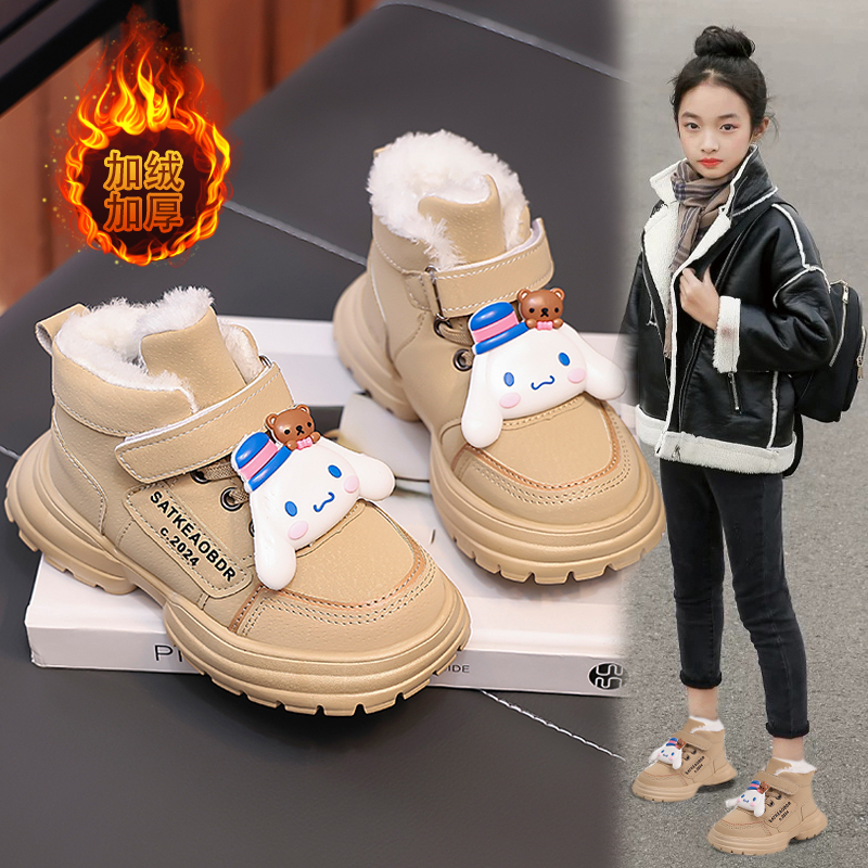 ABC Fans女童鞋加绒皮靴冬季2025新款儿童加厚保暖鞋女孩毛雪地靴