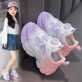 儿童网跑步鞋 ABC 春秋2024新款 舒适老爹鞋 Fans女童鞋 子网面运动鞋