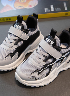 ABC Fans男童鞋子网面运动鞋春秋2025新款单鞋儿童时尚网鞋跑步鞋