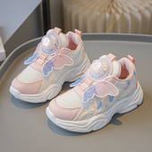 Fans女童运动鞋 春季 2025春新款 ABC 女孩时尚 休闲鞋 儿童透气网面鞋