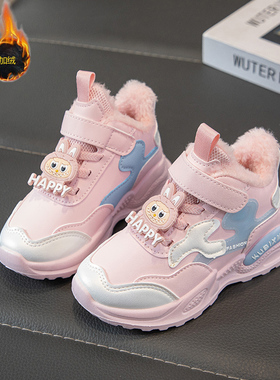 ABC Fans女童加绒棉鞋2025冬季新款中大童加厚雪地靴儿童保暖棉靴