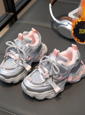 ABC Fans女童加绒二棉运动鞋2025秋冬新款中大童软底休闲鞋二棉鞋