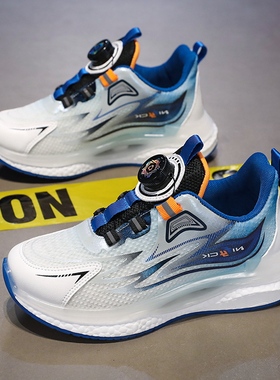 ABC Fans男童篮球鞋网面跑步鞋2025春秋新款旋转纽扣鞋女童运动鞋