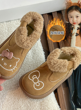 ABC Fans女童加绒勃肯靴子加厚保暖雪地靴2025冬季新款女孩棉靴子