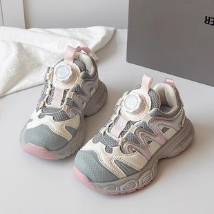中大童老爹鞋 ABC 2025春秋新款 子儿童网面透气运动鞋 女 Fans女童鞋