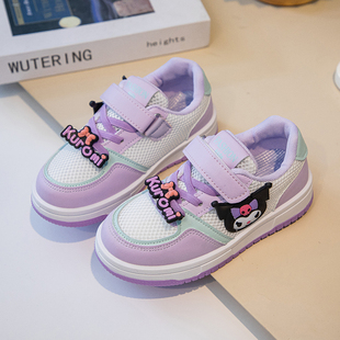 Fans女童板鞋 小白鞋 2025春秋新款 子女孩网面运动鞋 儿童休闲鞋 ABC