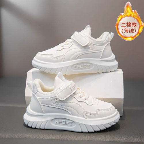 ABC Fans儿童加绒小白鞋二棉加厚板鞋学校白色运动鞋2025冬季新款