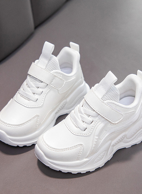 ABC Fans女童小白鞋2025春秋新款中大童软底休闲鞋儿童防滑运动鞋