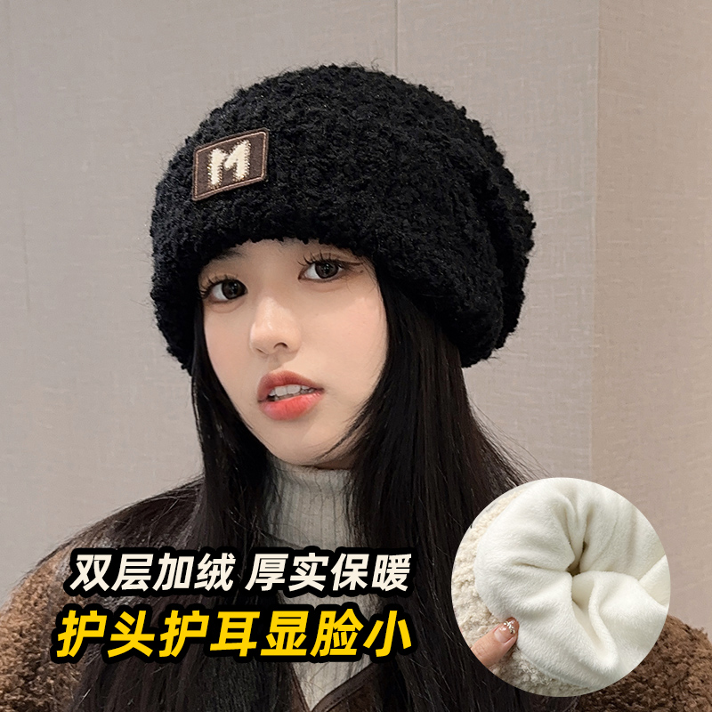 朵澜黑色毛绒针织毛线帽女秋冬新款加厚骑车防寒保暖护耳堆堆帽子