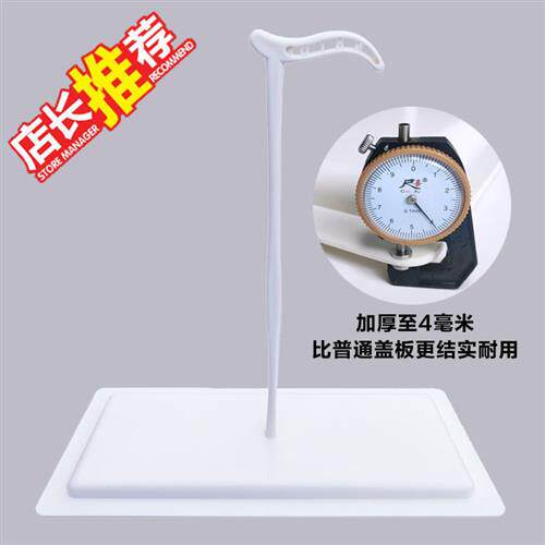 卫生间蹲便器通用防臭手拿盖板老式厕所蹲坑便池踏板挡板盖子神器
