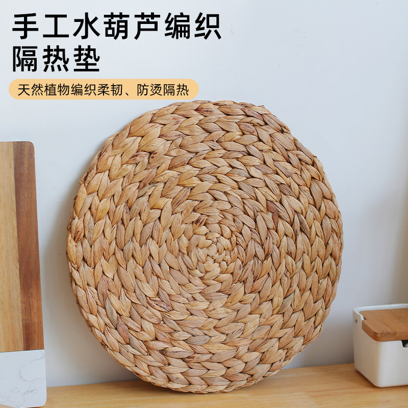 闲储圆形隔热垫锅垫碗垫加厚隔热垫欧式餐桌垫西餐垫创意杯垫,餐饮具,餐垫,淘宝优惠券,粉丝福利购,淘宝优惠卷