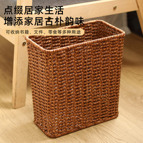 门后玄关杂物夹缝橱柜整理储物筐