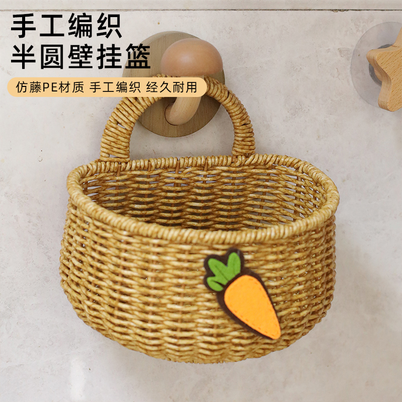 创意蘑菇实木挂钩墙面玄关收纳筐厨房葱姜壁挂篮复古式装饰挂篮