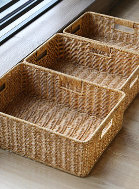 闲储仿藤编客厅茶几电视柜抽屉整理篮桌面零食筐厨房蔬果置物篮