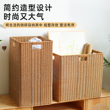 闲储北欧风加高款家用收纳储物筐伞桶瑜伽垫浴室脏衣服整理筐