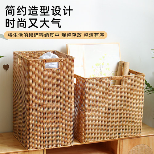 北欧大容量收纳筐闲储