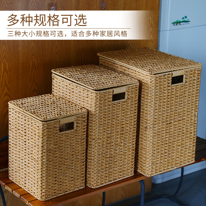 闲储浴室脏衣服收纳筐洗衣篮翻盖玩具收纳箱手工编织筐大容量图片