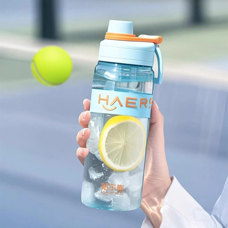 水杯夏季，便携健身水壶2025新款