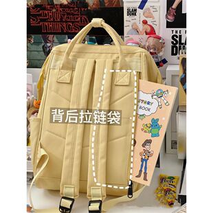 可以藏东西的书包小众高颜值学院风百搭学生双肩包女 大容量书包