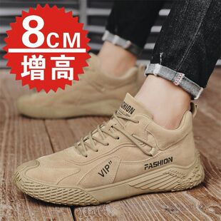 看不出来的增高鞋女增高鞋男隐形内增高5cm8cm新款运动休闲鞋青春