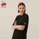 简约纯色基础款 韩版 短袖 樱桃KIRSH T恤女夏季 宽松休闲半袖 两件装