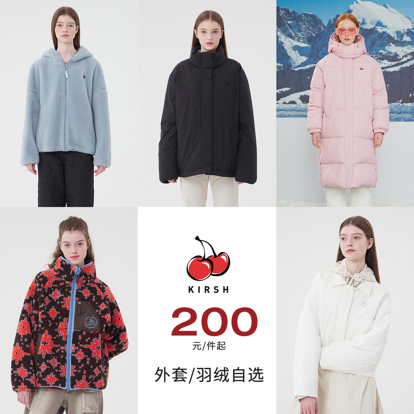 【断码清仓】kirsh2025冬季女士马夹羽绒服长款棉服毛呢大衣外套