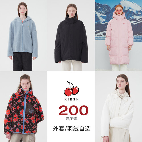 【断码清仓】kirsh2025冬季女士马夹羽绒服长款棉服毛呢大衣外套