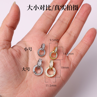 连接扣DIY配件万能扣双开吊坠扣