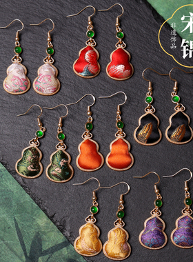 宋锦葫芦耳环耳饰手工布艺气质耳坠925银耳钩马年吉祥耳饰