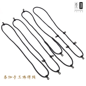 泰伽手工多挂佛牌绳无金属调节圆绳黑绳吊坠绳单挂手工编织多款