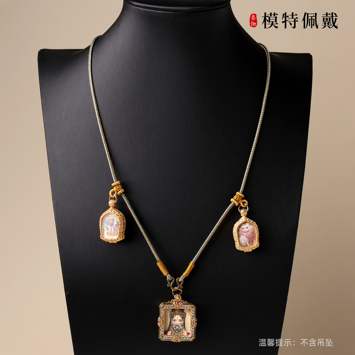 全手工编织八股佛牌挂绳唐卡挂绳