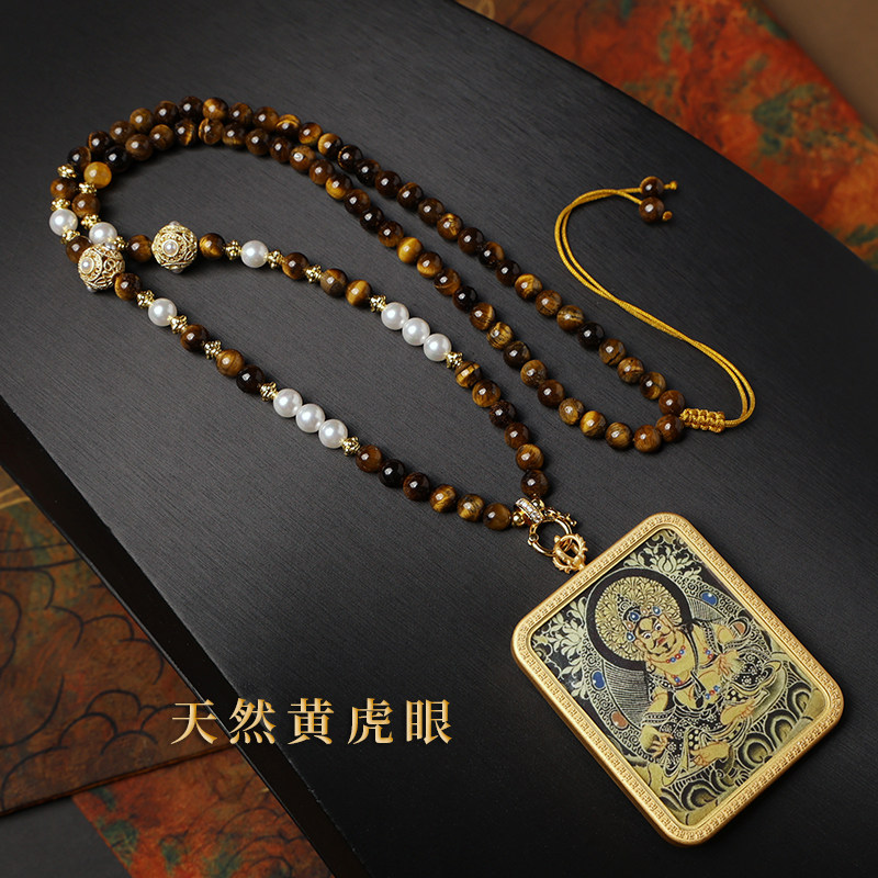 泰伽天然黄虎眼石佛牌链子唐卡挂链吊坠绳珍珠贝项链美拉德风女款
