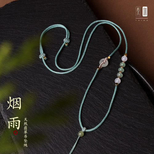 佛牌唐卡吊坠挂绳亲肤手工编织绳