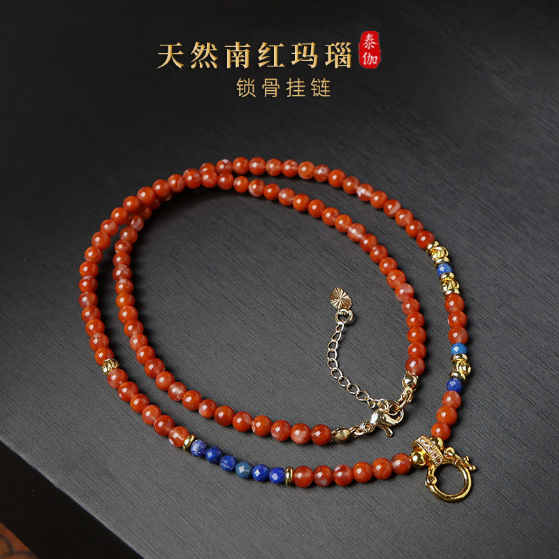 泰伽天然南红玛瑙青金石项链锁骨图片