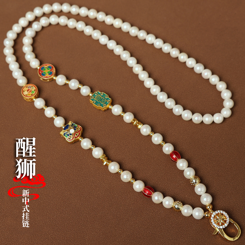 醒狮珍珠贝珍珠贝瑞兽复古唐卡绳