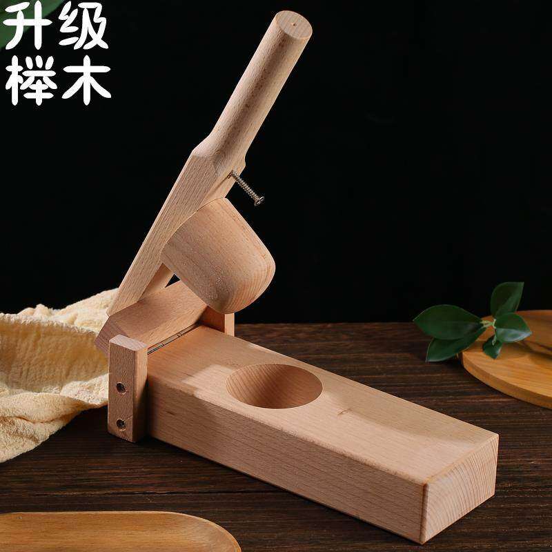 木质清明果模具压皮神器做青团工具艾果包饺子艾叶米粿雪媚娘清团