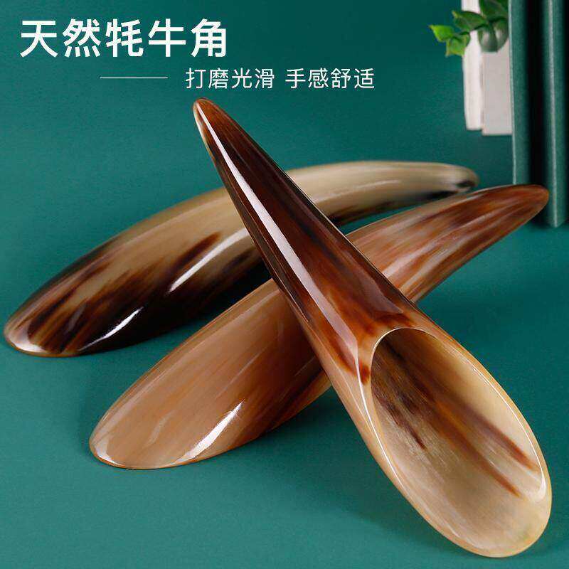 天然牛角刮痧筒背部疏通按摩器刮痧板四肢脸部美容全身通用拨筋棒