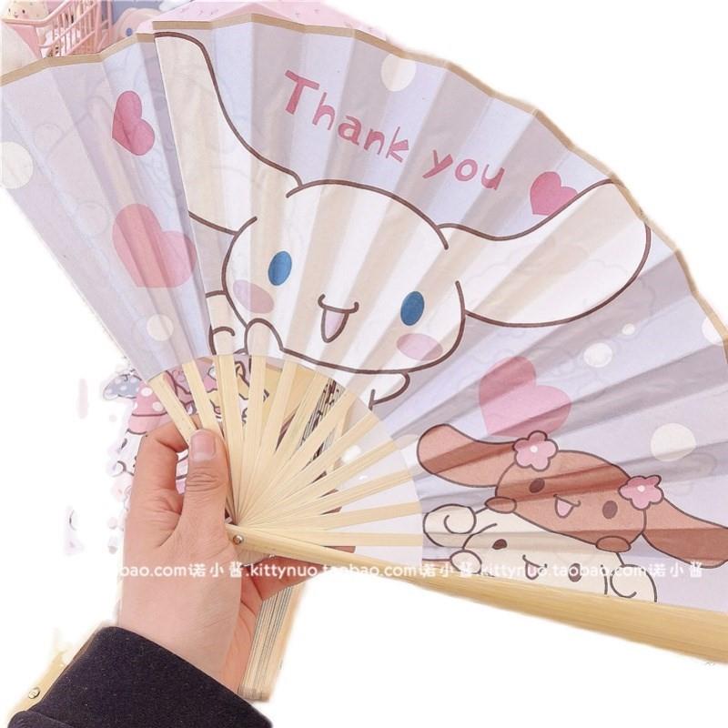 夏季可爱玉桂狗库洛米便携折叠扇子学生随身少女心大号折叠纸扇i.