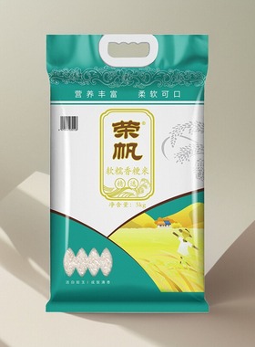 荣帆长粒油粘米5kg籼米荣帆香粳米珍珠米10斤大米农家晚稻真空装