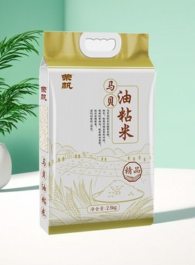 荣帆马贝油粘米5斤新米长粒香籼米一级大米10斤农家晚稻米真空装