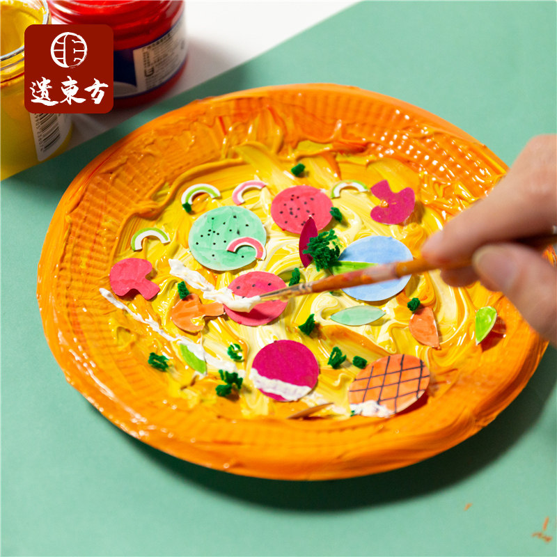 美味的披萨儿童手工diy制作材料包幼儿园涂色绘画插卡创意贴画